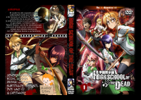 Highschool of the dead DVD 1